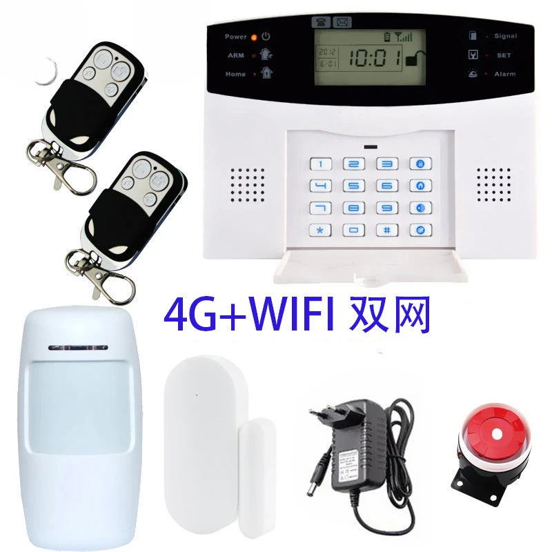 Wired & Wireless WiFi GSM Home Burglar Security Alarm System 433MHz Host Spanish French English Russian Italian  Smart APP