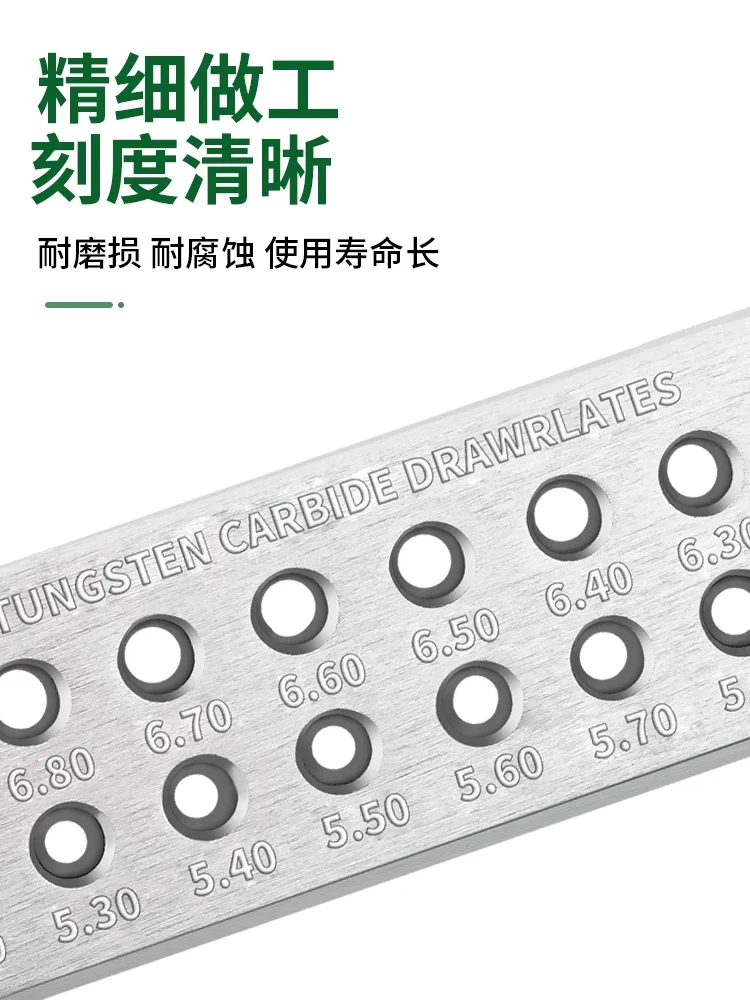 Gold and silver wire drawing board jewelry wire drawing board  steel round wire drawing board gold processing