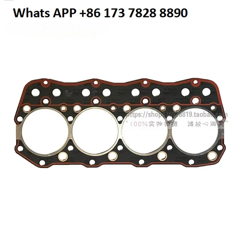 4110/125 non-supercharged engine for cylinder cushion assembly, cylinder mattress