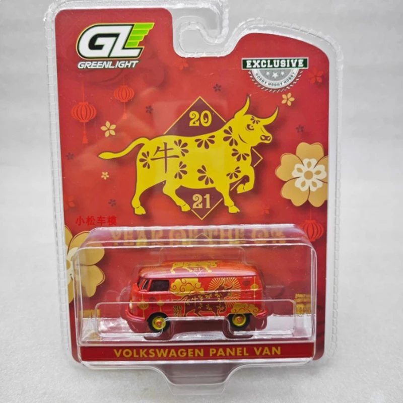 GreenLight 1:64 VW T2 Van Varnish & Electroplating Red Alloy Car Model China 2021 Year of the Ox Holiday Collection Gifts