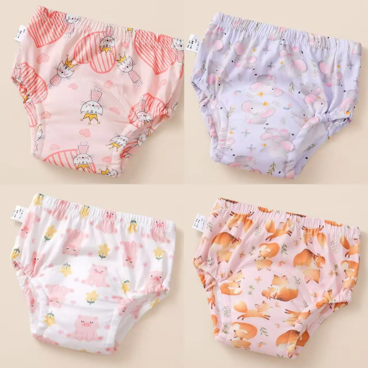 

4PCS Boys Girls Baby Cotton Breathable Reusable Cute Toilet Potty Training Pant Absorbent Waterproof Kids Underwear Shorts Brief
