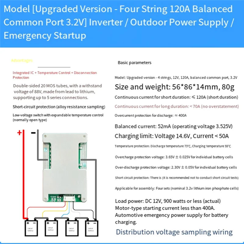 DIGIT-Upgraded 4S 12V 120A Iron Ithium 3.2V Lithium Battery Protection Board Lithium Battery Protection Board BMS RV Inverter Ba