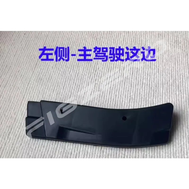 Front Bumper Lower Guide Plate Air Protection Vane Inner Lining Bracket for Chevrolet Cruze Left Right Black 2017-2019