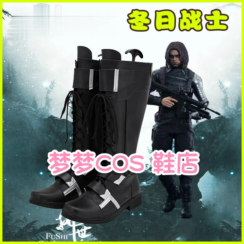 Scarpe cosplay da soldato invernale Bucky Barnes Gioco di ruolo Costume anime Stivali da guerriero nero