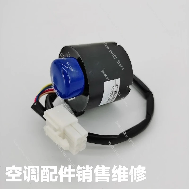 

Air Conditioning Accessories Brand New Original Factory VRV Duct Type Indoor Unit Electronic Expansion Valve Coil FXDP36QPVC