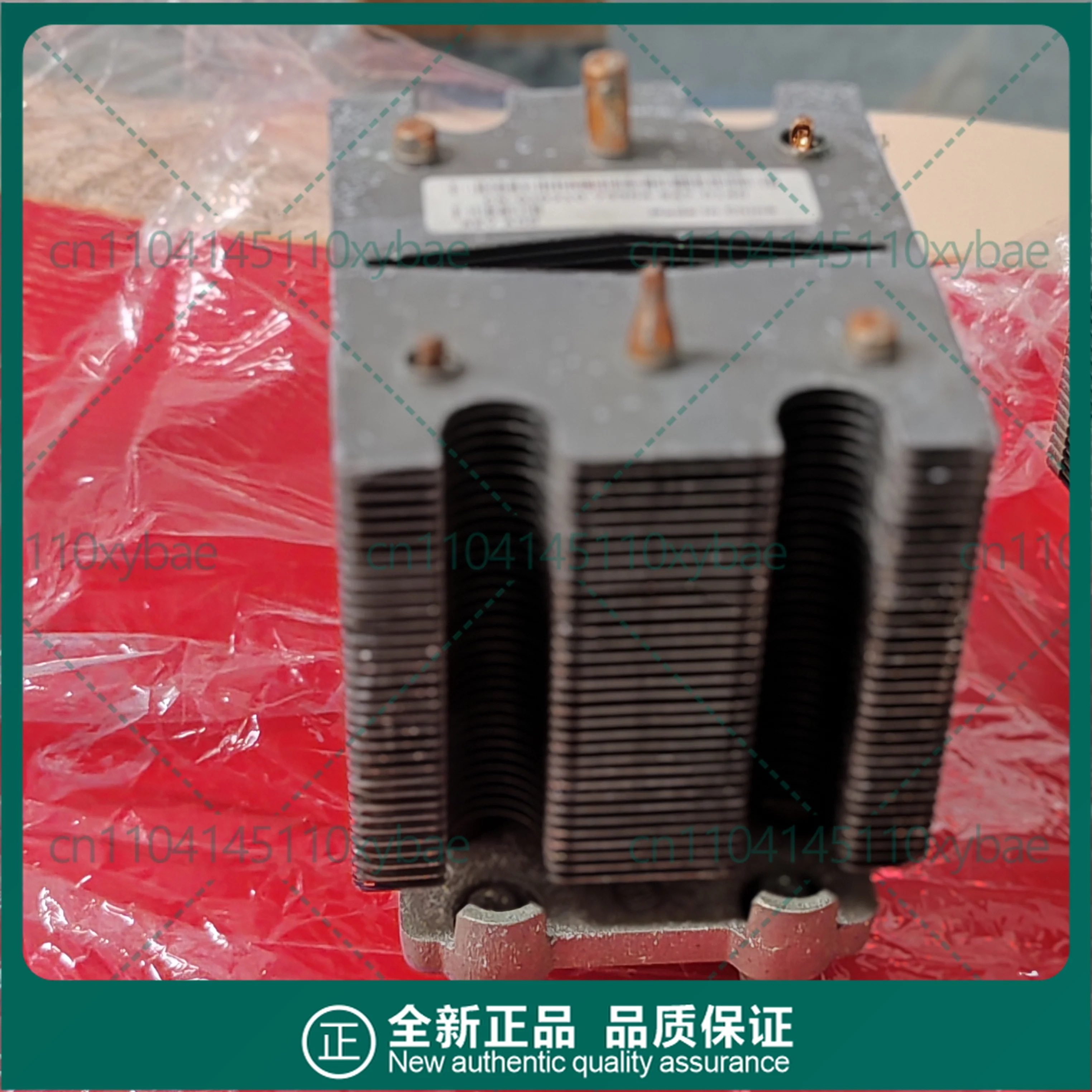 Enfriador de CPU para estación de trabajo DELL 690 SC1430 T5400 T7400 490