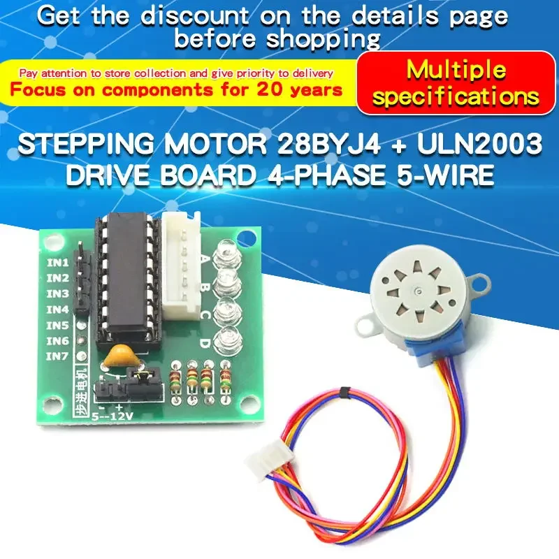 1PCS 28BYJ4 스테퍼 모터 ULN2003 드라이버 보드 4상 5선 5V 스테퍼 모터 감속 모터 모듈 PIC MCU DIY