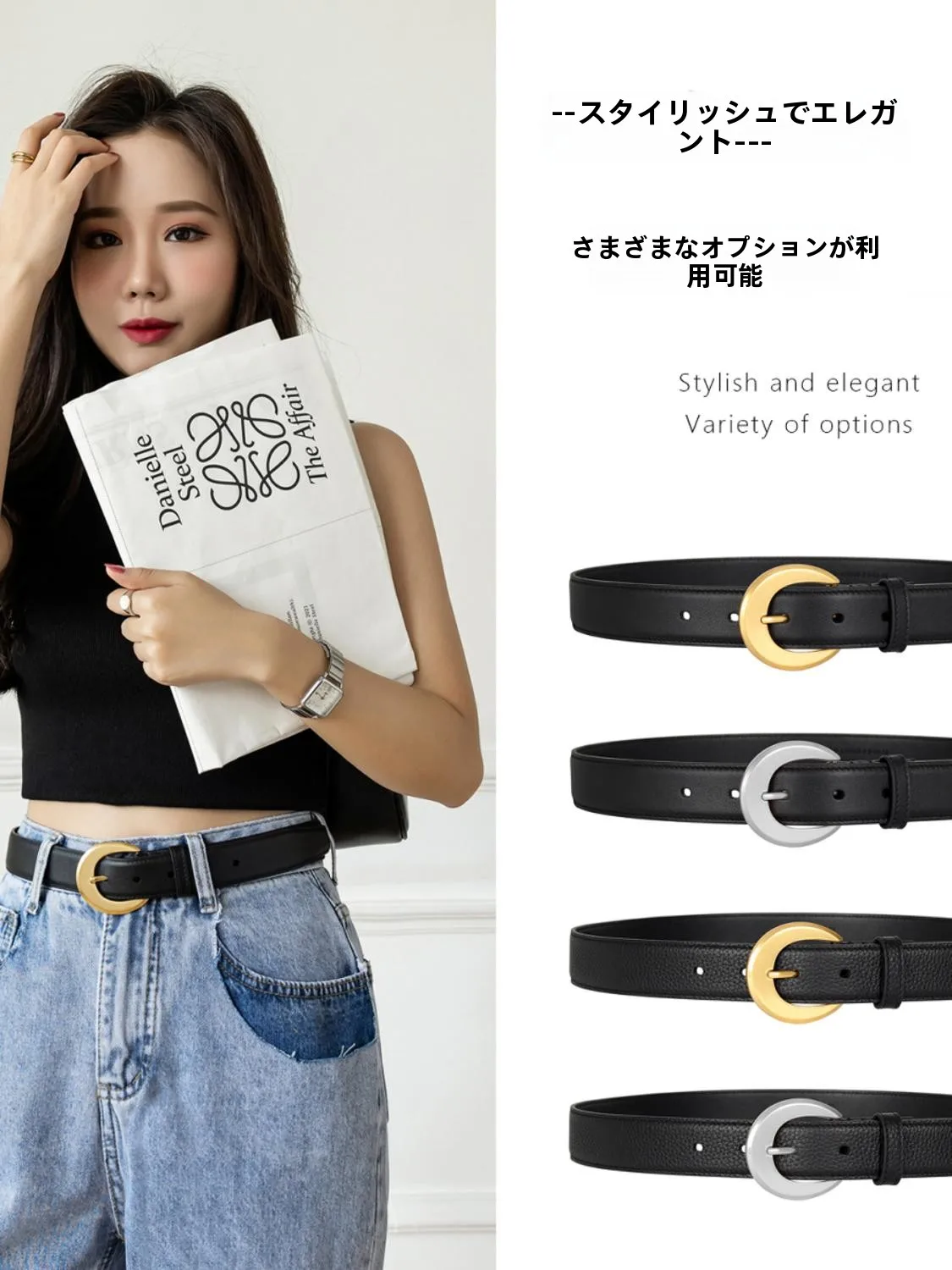 doerff-female-leather-belt-top-layer-cowhide-decorative-design-sensation-for-jeans-and-suit-high-quality-small-audience