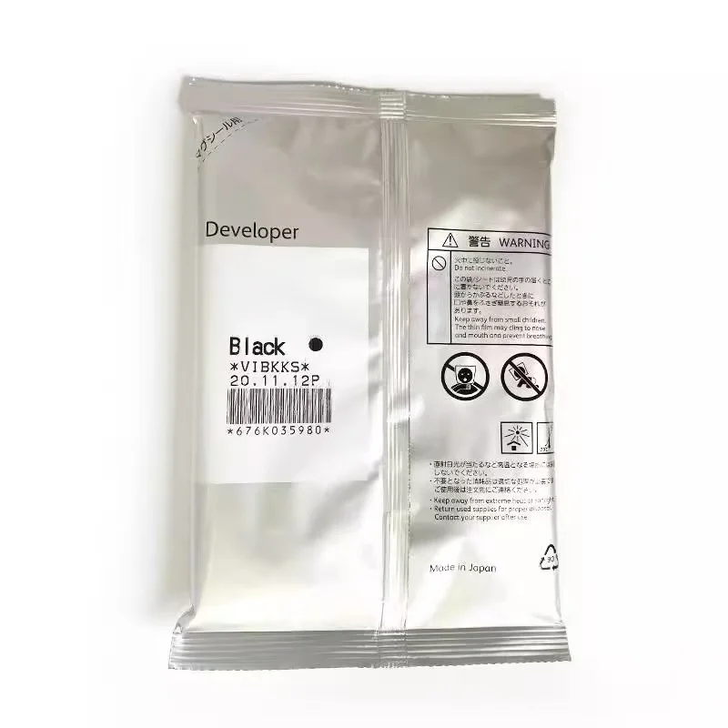 5PCS For Xerox WC5955 Developer 250G