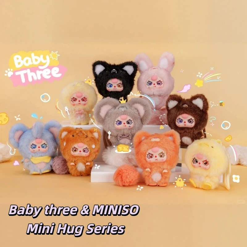 

Baby Three Mini Hug виниловая плюшевая слепая коробка игрушки милая плюшевая кукла сумка подвеска украшение сопровождающая кукла подарок на день рождения для девочки