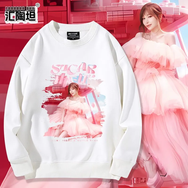 

Свитшот SugarHigh Tour Concert, очень удобный, с длинными рукавами, круглым вырезом, из смеси хлопка и полиэстера, модная уличная одежда