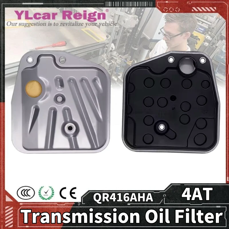 4AT QR416AHA Auto Transmission Filter 416AHA1503230 For COWIN Kaiyi C3 C3R E3 V3 Chery E3 Tiggo 2 3x ARRIZO 3 Karry K50 K60