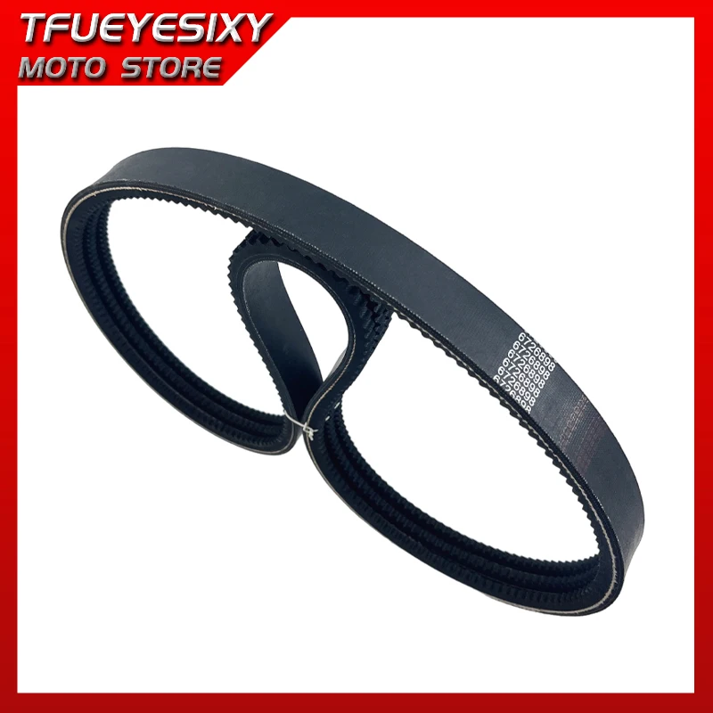 6726898 حزام مضخة القيادة لبوبكات 753 763 773 S130 S150 S160 S175 S185 S205 مهندس للكفاءة وطول العمر