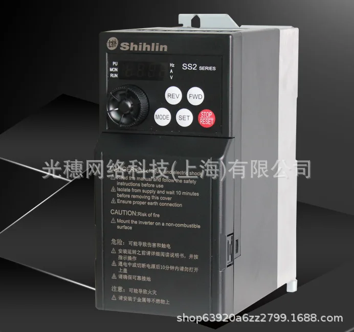 2025 Controlador programable Shilin AX2N-32ER-ES AX2N-48ER-ES AX2N-16EX-ES