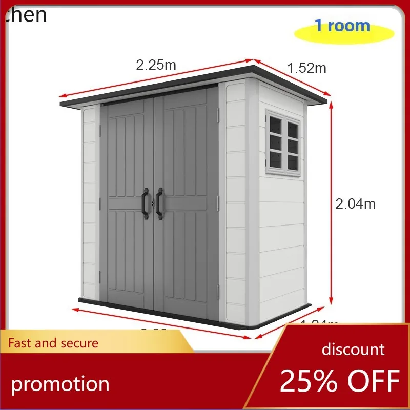 

HT outdoor room garden activity utility outdoor washing machine room storage combination room