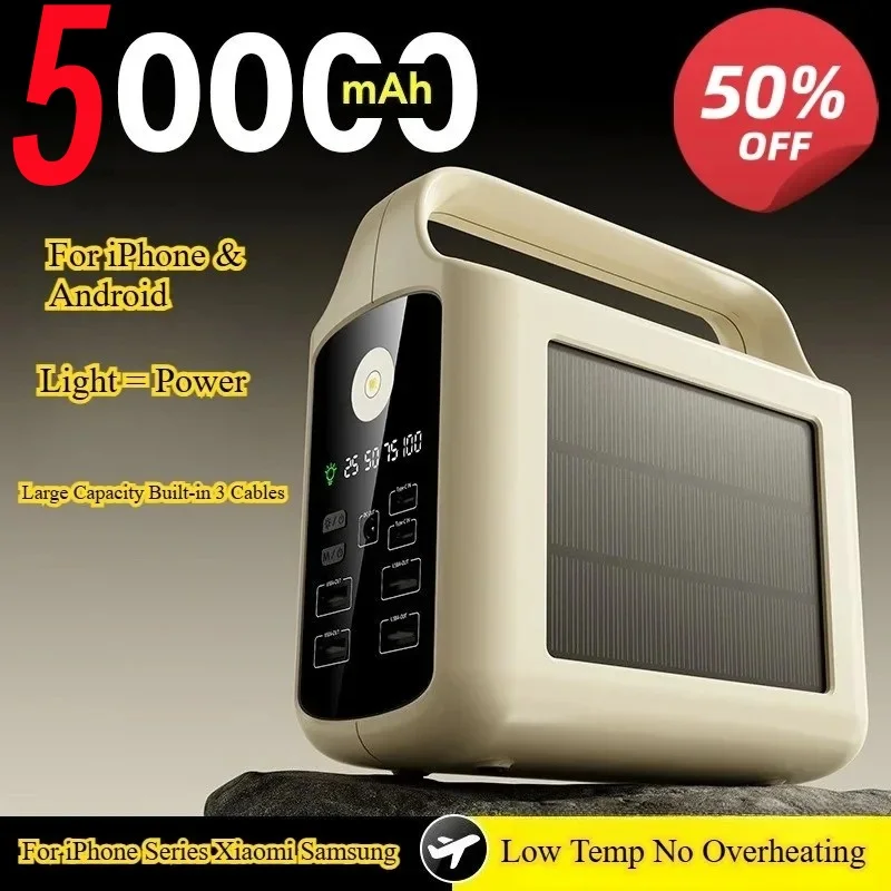 Solar Power Bank 50000mAh Large Capacity Fast Charging Built-in Cable Outdoor Mobile Power Supply For iPhone & Android