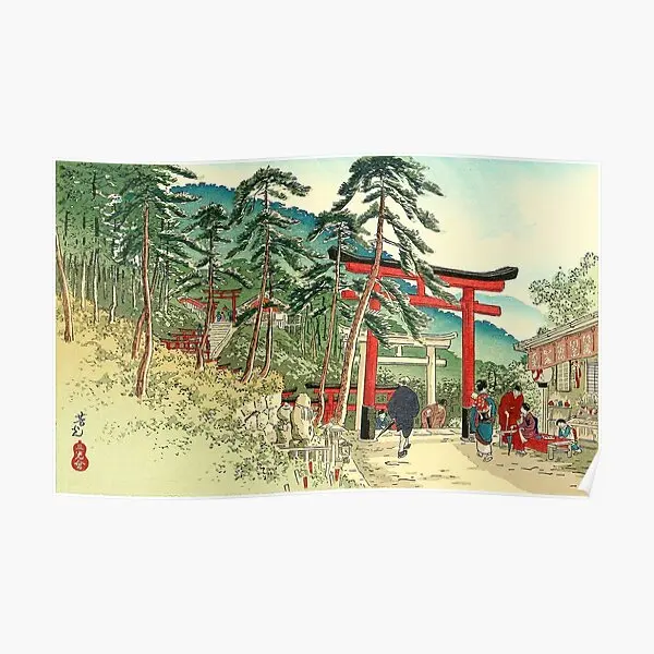 Famous Places Of Kyoto Fushimi Inari S  Poster Print Picture Modern Home Wall Decor Painting Art Vintage Room Funny No Frame