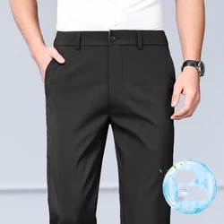 Trousers Trouser Suits Business Men's Clothing Solid Color Pockets Button Zipper High Waisted Formal Sweatpants Pencil Pants