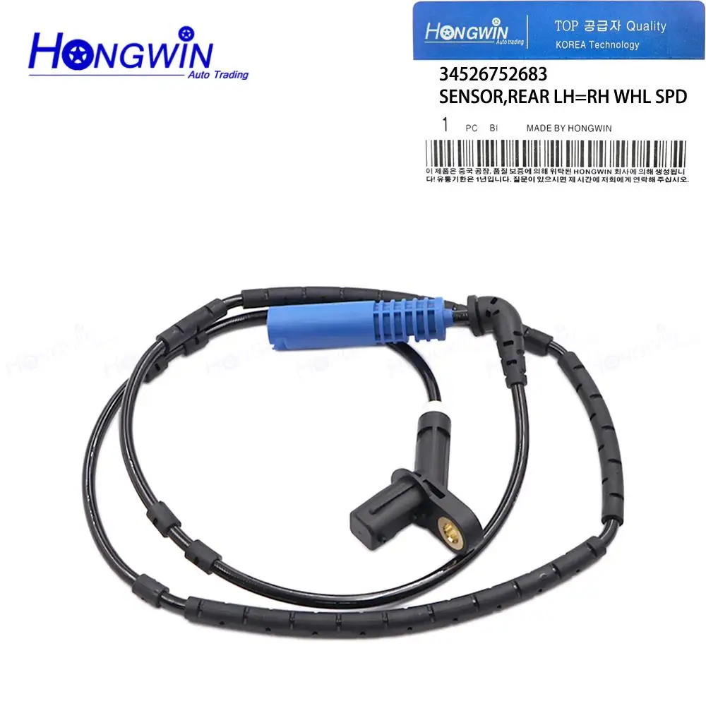 1/2/4pcs Front Rear ABS Wheel Speed Sensor For Voor BMW 3 Serie Sedan E46 hatchbac Cabriolet 34526752683 34526752681 34526752682