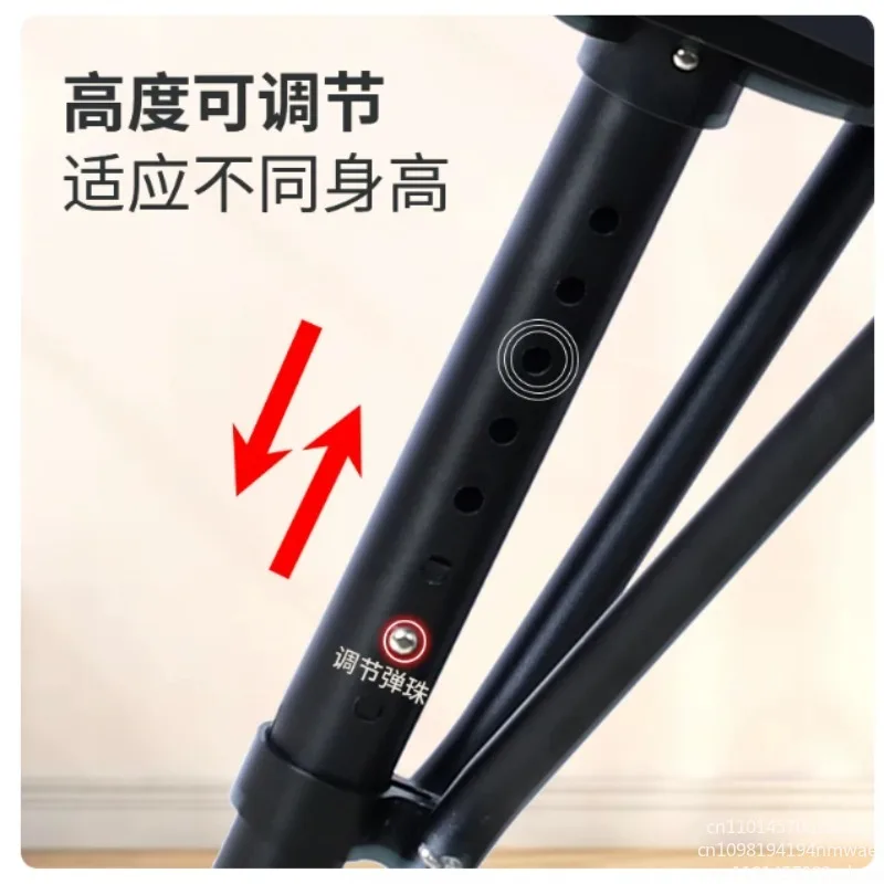 Ankle fracture, ankle injury, walking artifact, non-slip telescopic crutches