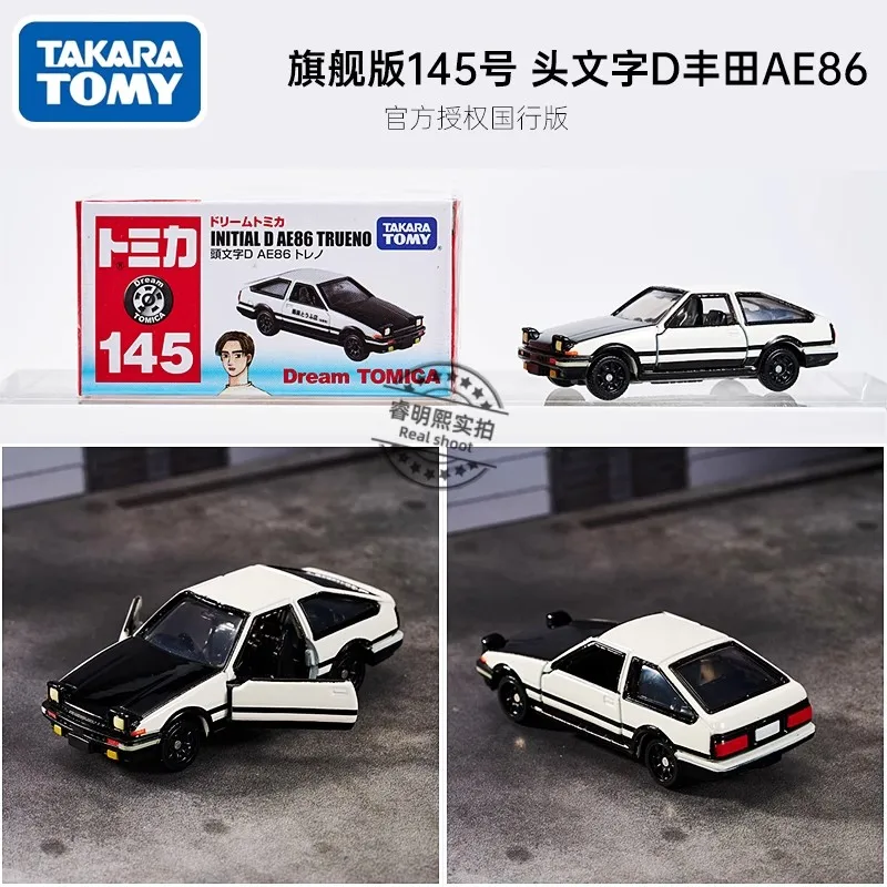 

Takara Tomy Tomica NO.145 Dream Series Toyota Initial D AE86 Trueno Scale 1: 61, игрушки из сплава, литая под давлением металлическая модель для детей
