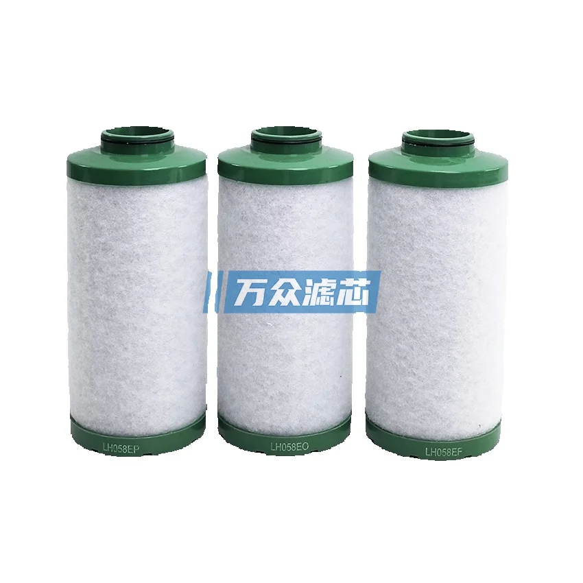 Replaces HITACHI Precision Filter Element Lh058ef Lh058ep Lh058eo 8320-0704