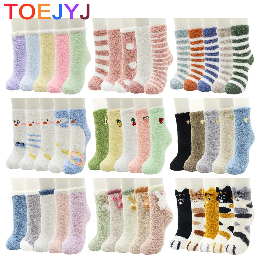 

5-10 Pairs New Winter Cute Harajuku Candy Colors Home Coral Fleece Socks Thickened Warm Fleece Cat Frog Women Sleepping Socks