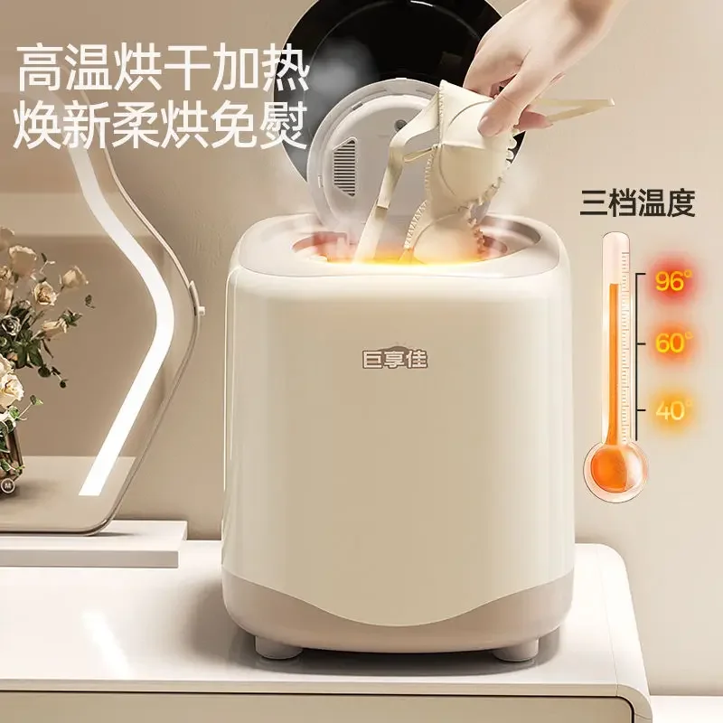 Fully automatic mini washing machine with high temperature sterilization and can dry large capacity socks and underwear
