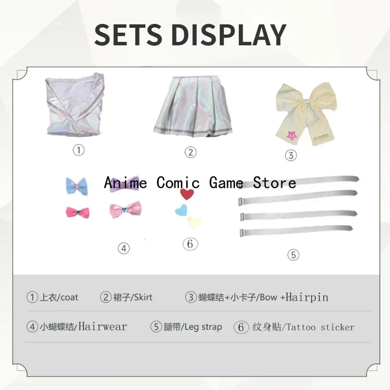 Game NEEDY GIRL OVERDOSE KAngel Cosplay Costumes Wig Lolita Dress Laser JK Sailor School Uniform Halloween Party for Women Girls - Image 5