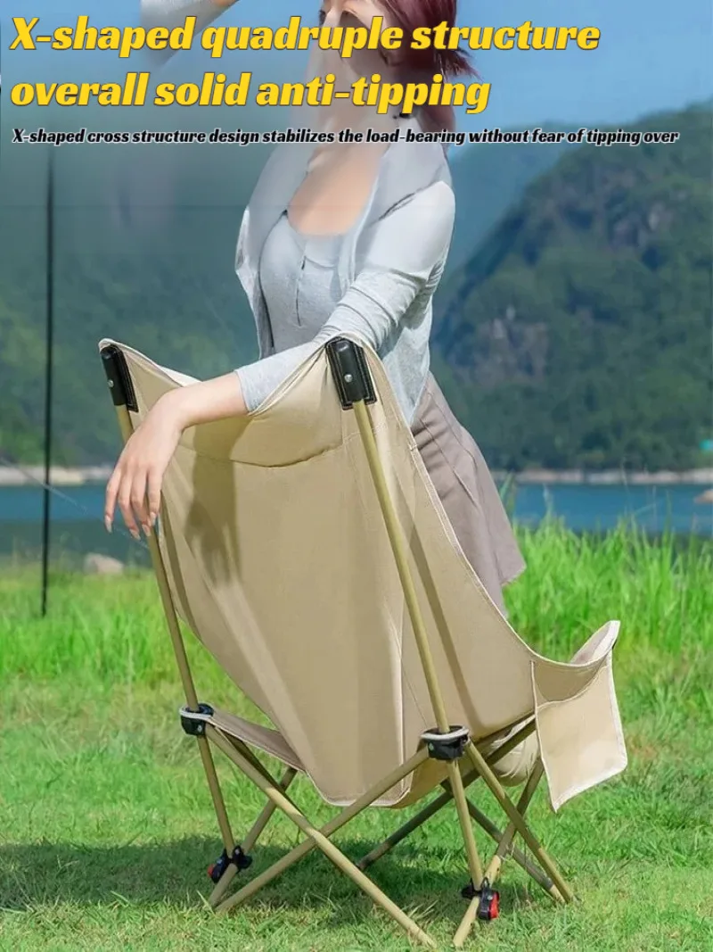 Height Adjustable Folding Chair Camping Ultralight Moon Chair Lightweight Outdoor Folding Chair image 4