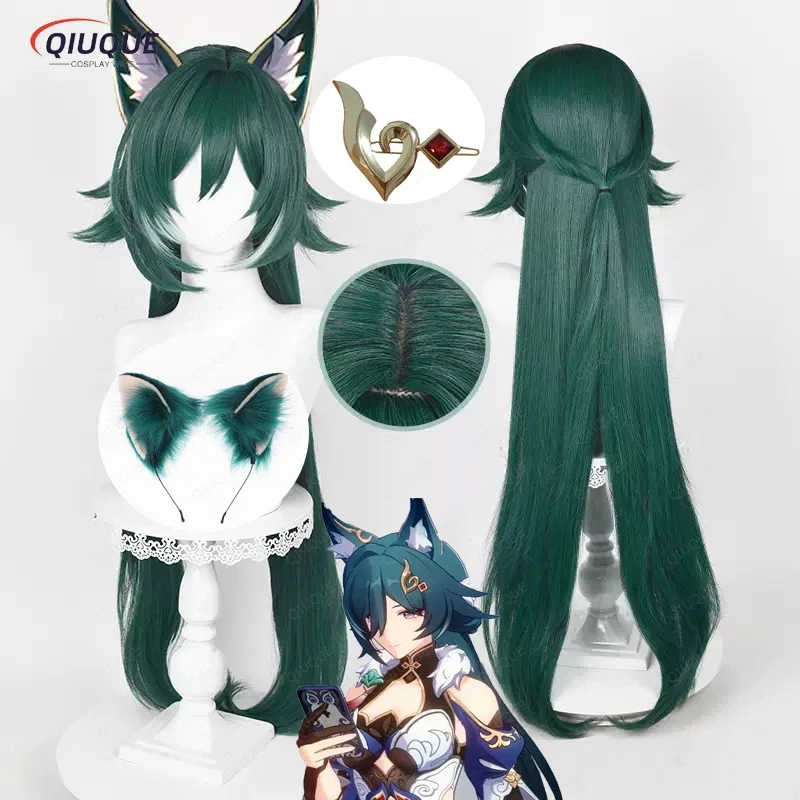 Game Honkai Star Rail Yukong Cosplay Wig Long Dark Green Gradient Heat Resistant Hair Synthetic Hair Anime Wigs   Wig Cap