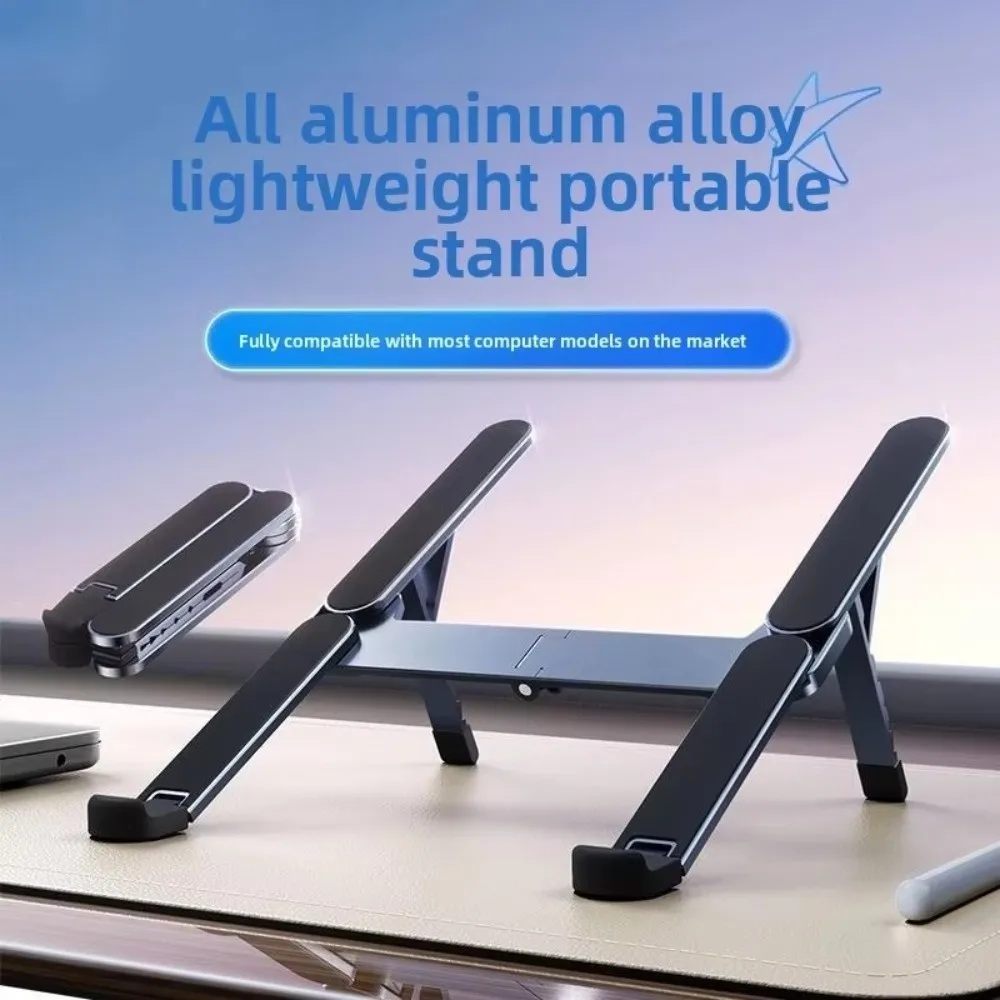 New Aluminum Alloy Laptop Stand Foldable Lightweight Tablet Stand Adjustable Angle Height Adjustment Laptop Holder
