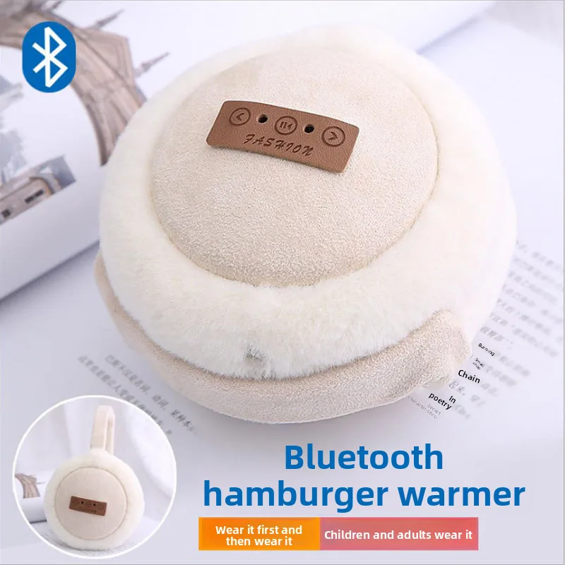 

Winter Warmth Hamburger-Shaped Wireless Bluetooth Head-mounted Earphones Foldable Portable Cute Earsets For Outdoor Travel Music