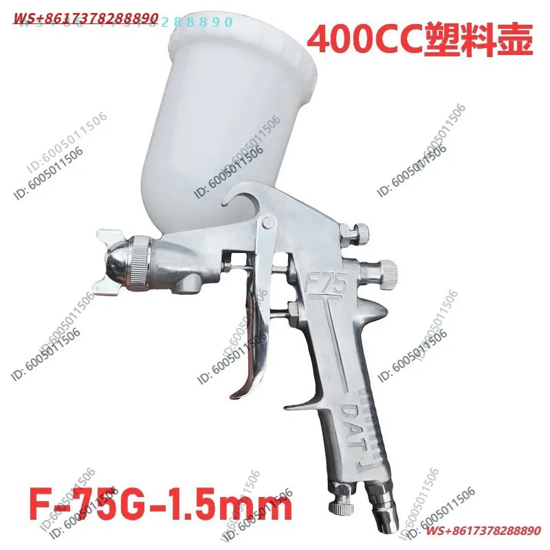 Plastic pot F-75G paint spray gun 1.5mm caliber pot paint gun F75 spray gun with 400ml aluminum pot