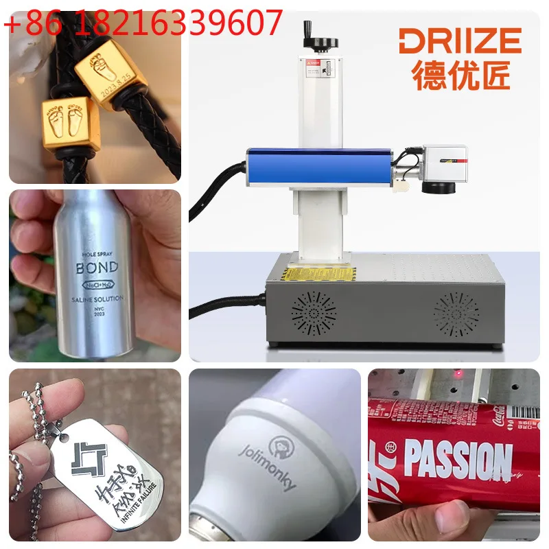 YAO Fiber Laser Marking Machine Nameplate Engraving Machine Gold and Silver Jewelry Processing