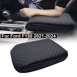 For Ford F150 2021-2024 PU Leather Car Armrest Mat Center Console Arm Rest Protection Cushion Auto Armrest Storage Box Cover Pad