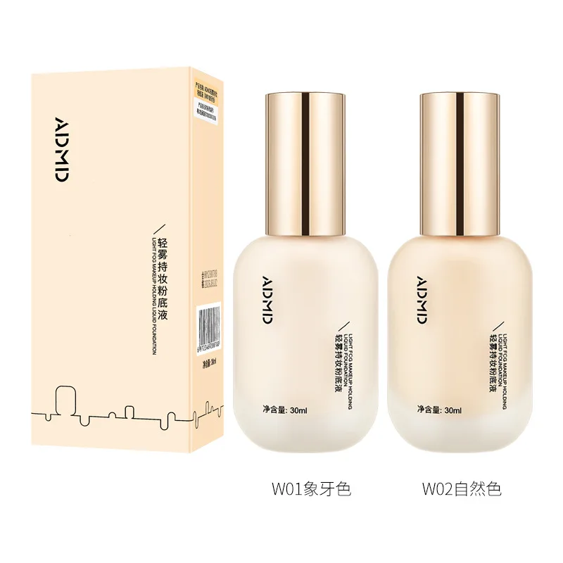 Mist Holding Makeup liquid foundation Ultra thin concealer Long lasting makeup card powder brightening BB cream