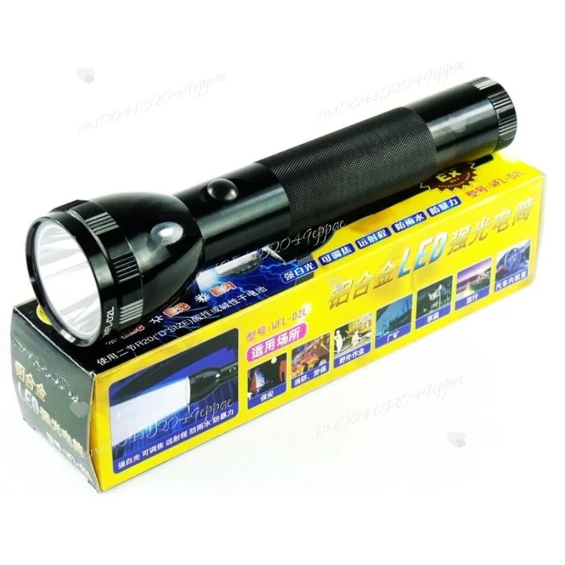 Explosion-Proof Fla…