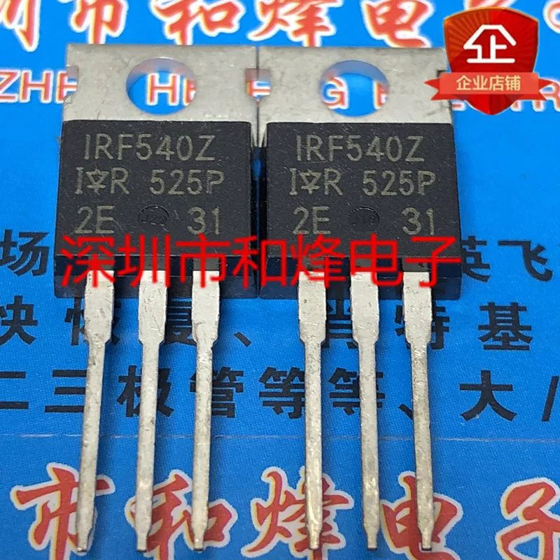 5 шт.-10 шт., оригинальный IRF540Z TO-220 100V 36A в наличии