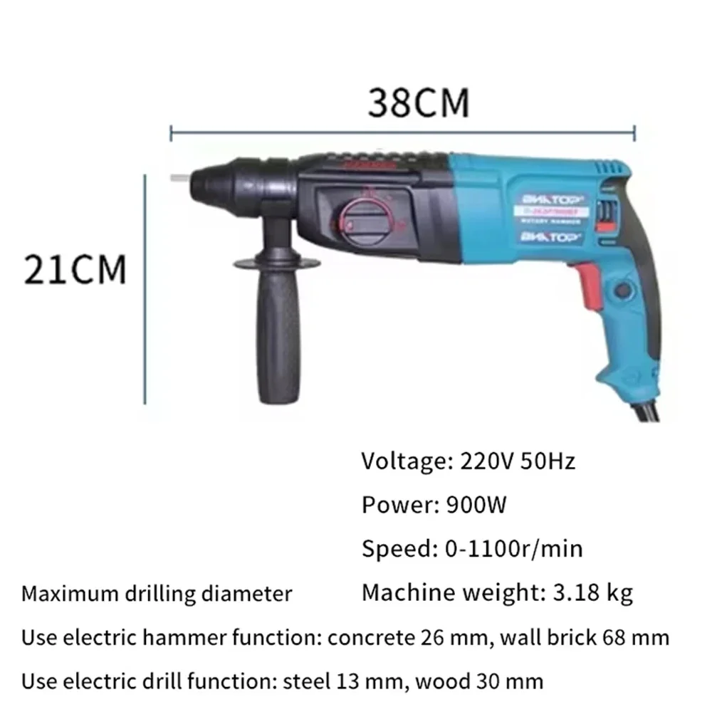 Multi-functional Percussion Drill Rotary Hammer Impact Drill Power Tool Electric Hammer, Chisel and Adjustable Handle power tool