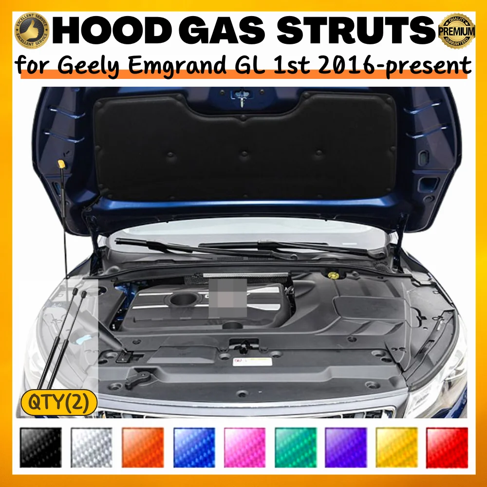 Qty(2) Hood Struts for Geely Emgrand GL 1st Gen 2016-present Front Bonnet Modify Gas Springs Shock Absorbers Lift Supports