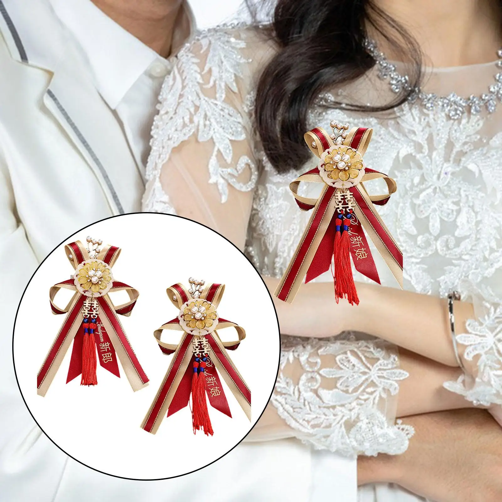 2Pcs Bride Groom Flower Boutonniere with Pin and Clip Traditional Corsage for Anniversary Events Banquets Engagement Decoration