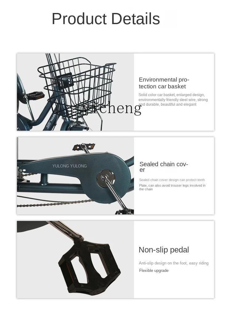 Tqh plus-Sized Seat Lightweight Tricycle Integrated Wheel Adult Scooter Elderly Bicycle