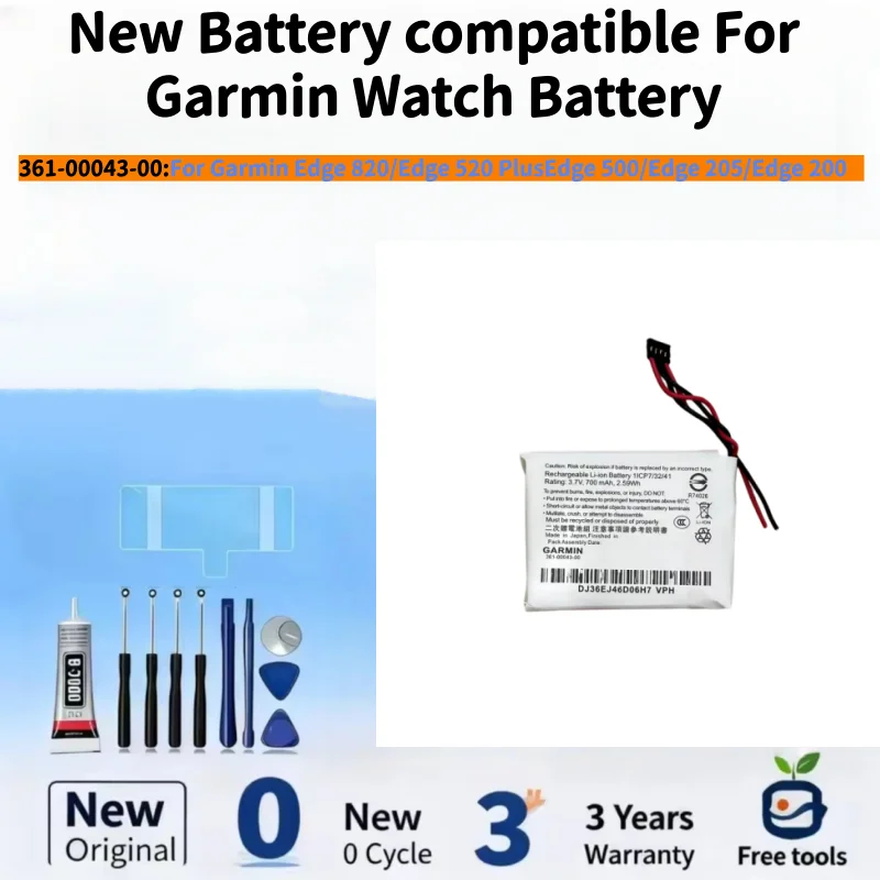 New Battery Compatible For Garmin Edge820 Edge 520 Plus Edge 500 205 200 Edge 820 520 GPS 361-00043-00 Batteries+Free Tools