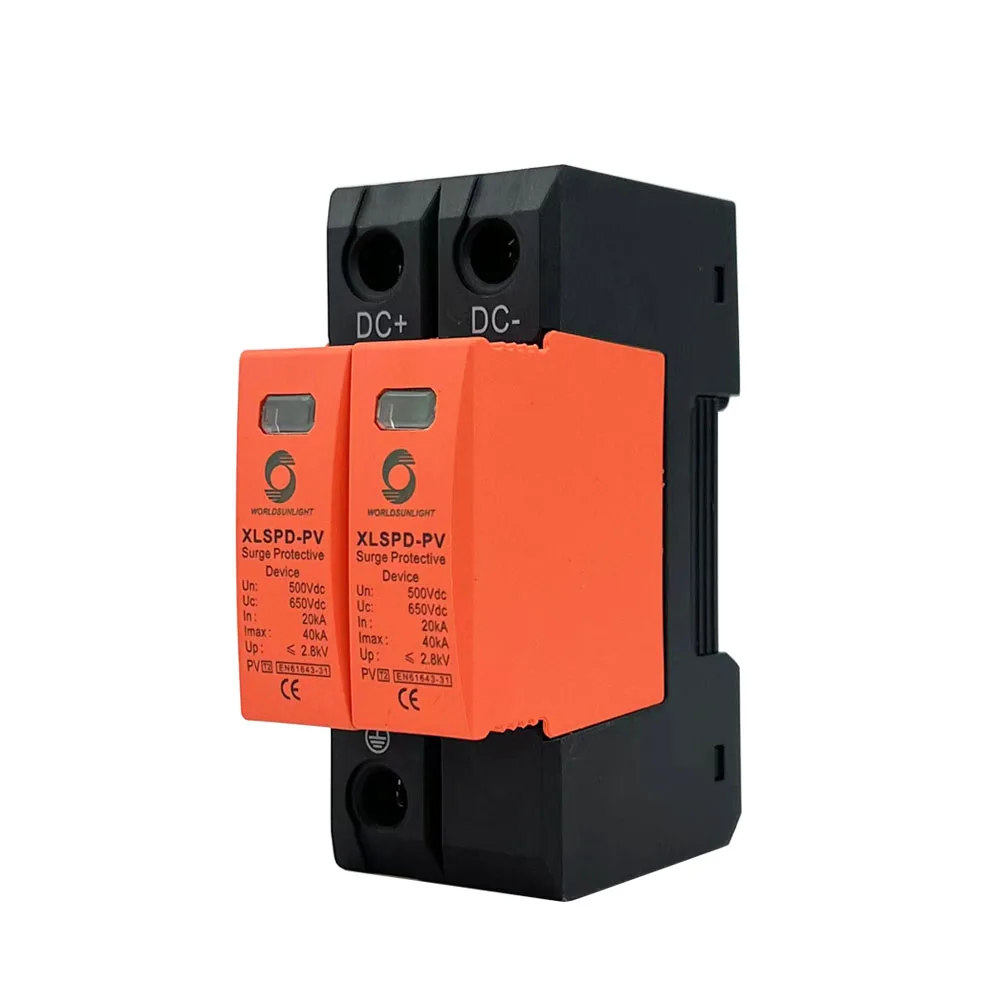 CE TUV PV 2P Solar PV Low Voltage Din Rail DC 500V 600V 800V 1000V 20KA-40KA Surge Arrester Lightning Protector SPD