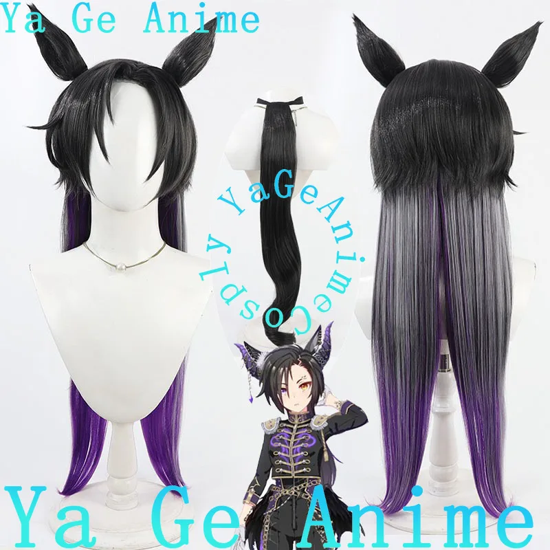 يا جي أنيمي شعر مستعار تأثيري Uma Musume الهواء الأخدود شعر مستعار تأثيري ذيل آذان سباق الخيل فتاة لعبة عرض الواقع شعر مستعار شخصية #1