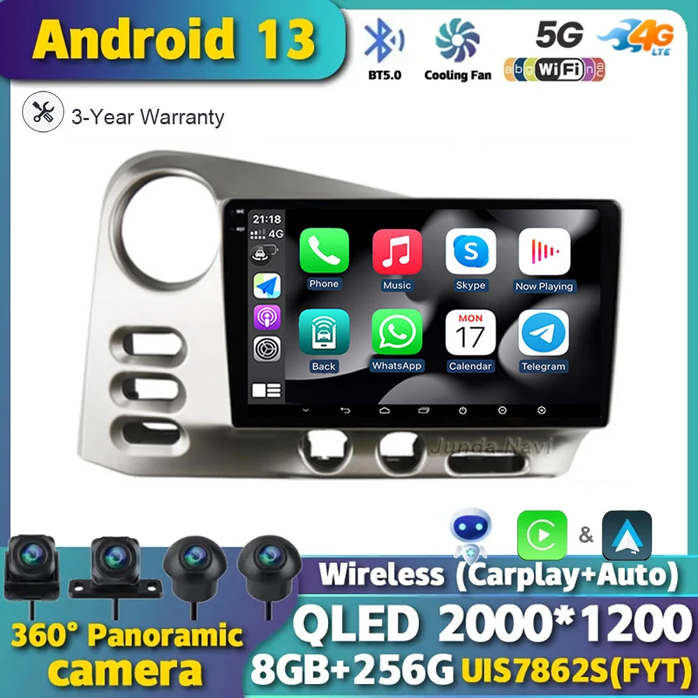 

Android 13 For Toyota Matrix 2 E130 E140 2002 - 2008 Car Radio Multimedia Video Player Navigation GPS No 2 Din DVD HU