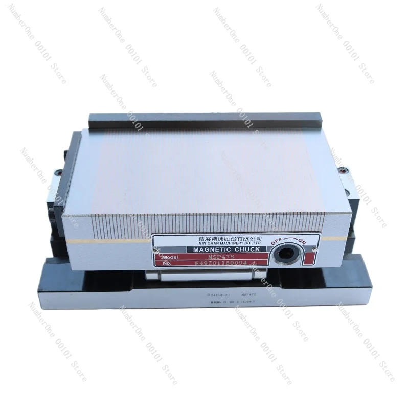 

Msp47s 66S 510S 612S Ultra-Thin Integrated Sine Disk Magnetic Table Angle Tool Table