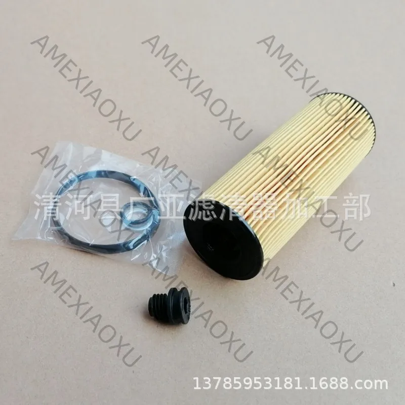 

1 Pc For Tucson NX4 2.0 Oil Filter Automotive Filter Accessories Oil Grid 26320-2R000 AMEXIAOXU