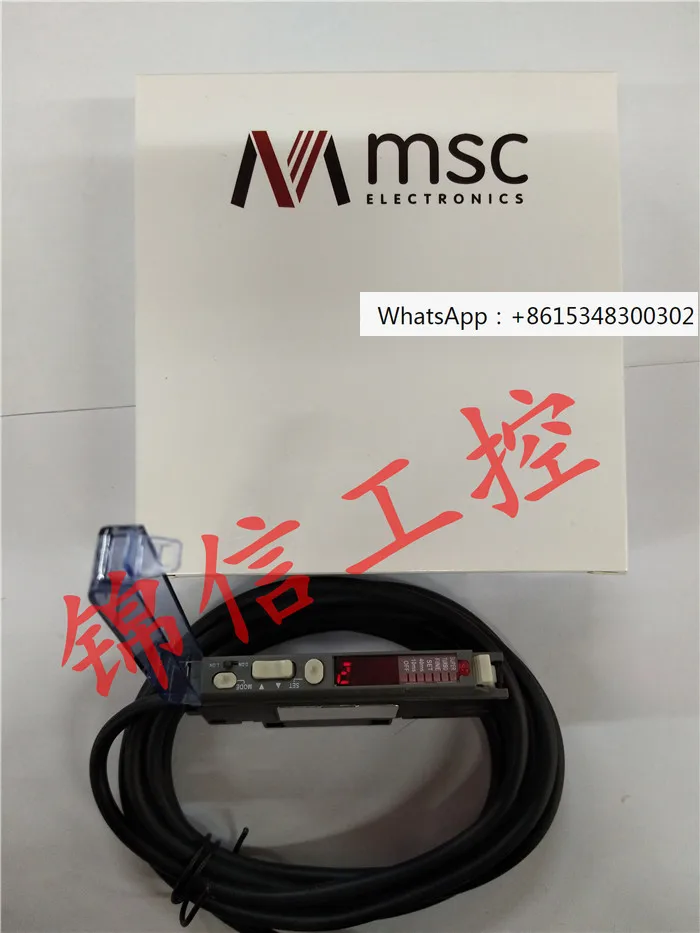 New domestically produced FS-V11 KEYENCE same fiber amplifier MSC-FV11 quality 1